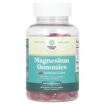 Магній Magnesium Gummies Raspberry Nature's Craft