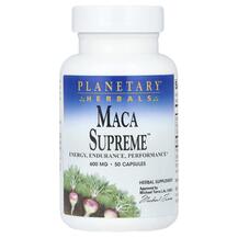 Мака Maca Supreme 1200 mg Planetary Herbals