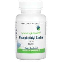 Seeking Health, Phosphatidyl Serine 150 mg, Фосфатидилсерин, 6...