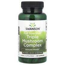Triple Mushroom Complex Грибы Swanson 60 капсул