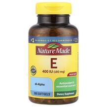Vitamin E 180 mg 400 IU Витамин E Токоферолы Nature