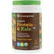 Фото товару Amazing Grass, Organic Protein & Kale Powder, Протеїн, 555 г