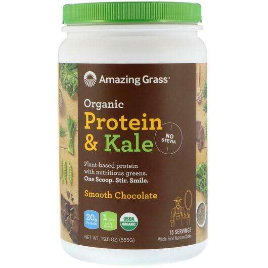 Основне фото товара Amazing Grass, Organic Protein & Kale Powder, Протеїн, 555 г