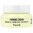 Фото товару Bakuchiol Retinol Wild Yam 2.12 Firming Cream, Крем, 50 мл