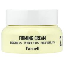 Крем Bakuchiol Retinol Wild Yam 2.12 Firming Cream
