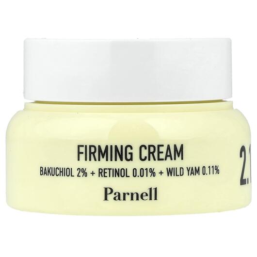 Основне фото товара Bakuchiol Retinol Wild Yam 2.12 Firming Cream, Крем, 50 мл