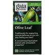 Фото товару Gaia Herbs, Olive Leaf, Оливкове листя, 60 капсул