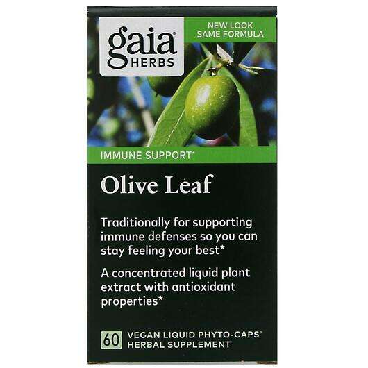 Основне фото товара Gaia Herbs, Olive Leaf, Оливкове листя, 60 капсул