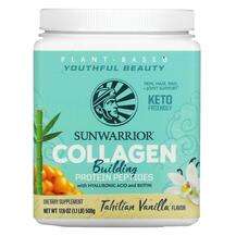 Sunwarrior, Collagen Building Protein Peptides Tahitian Vanill...