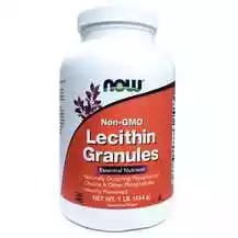 Now, Lecithin Granules, Соєвий лецитин, 454 г