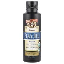 Organic Lignan Flax Oil Льняное Масло Barlean's