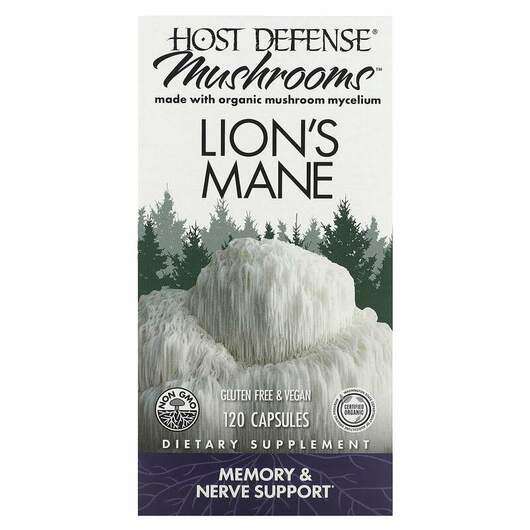 Host Defense Mushrooms Lion's Mane, Грибы Львиная грива, 120 капсул