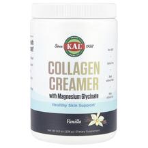 Колаген Collagen Creamer with Magnesium Glycinate