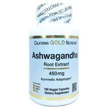 California Gold Nutrition, Ашваганда 450 мг, Ashwagandha 450 m...