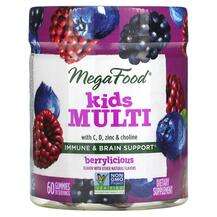 Mega Food, Kids Multi Berrylicious, Мультивітаміни для дітей, ...