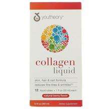 Youtheory, Collagen Liquid Berry, Рідкий Колаген, 30 мл