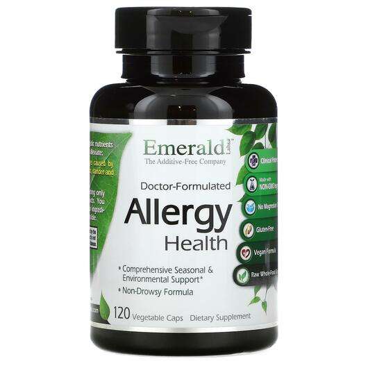 Allergy Health, Засоби від алергії, 120 капсул