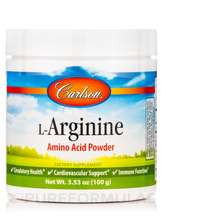 Carlson, L-Arginine Powder, L-Аргінін, 100 г