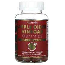 Havasu Nutrition, Apple Cider Vinegar Gummies with The Mother ...