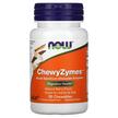 Фото товару NOW, ChewyZymes Natural Berry Flavor, Ферменти, 90 таблеток