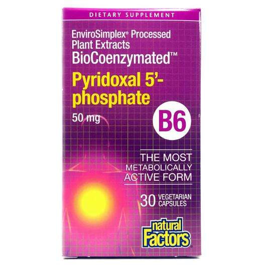 BioCoenzymated B6 Pyridoxal 5'-Phosphate 50 mg, 30 Vegetarian Capsules