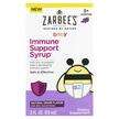 Фото товару Zarbees, Baby Immune Support Syrup 6+ Months Grape, Підтримка ...