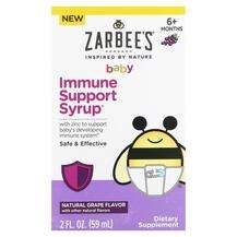 Zarbees, Baby Immune Support Syrup 6+ Months Grape, 59 ml