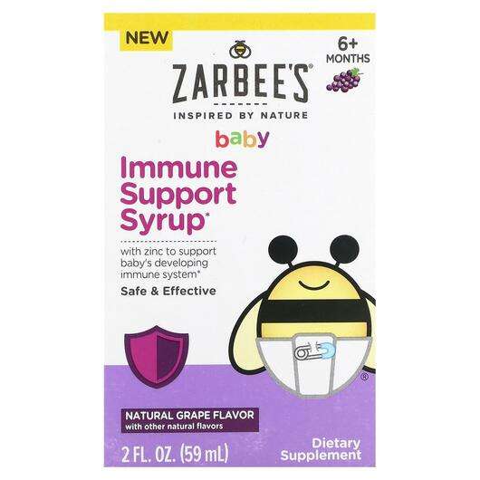Основне фото товара Zarbees, Baby Immune Support Syrup 6+ Months Grape, Підтримка ...