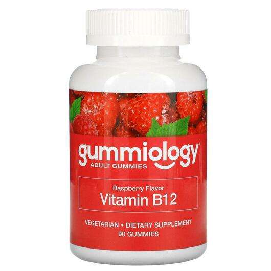 Adult Vitamin B12 Gummies Raspberry Flavor, Вітамін B12 Цианокобаламін, 90 Vegetarian таблеток