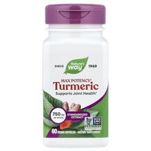 Turmeric Standardized Max Potency 750 mg Экстракт Turmeric Standardized Max Potency 750 mg Экстракт