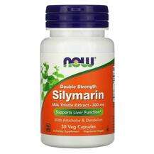 Now, Double Strength Silymarin 300 mg, 50 Veg Capsules
