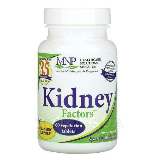 Kidney Factors, Підтримка здоров'я нирок, 60 таблеток