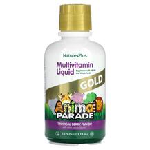 Мультивітаміни Children's Animal Parade Gold Liquid