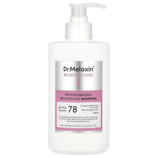Основне фото товара Bondex Clinic I Protein Binding Remodeling Shampoo, Шампунь, 400 