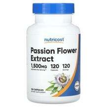 Nutricost, Passion Flower Extract 1500 mg, Пасифлора, 120 капсул