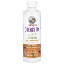 Quercetin Liposomal Tropical Smoothie Кверцетин