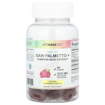 Saw Palmetto + Pumpkin Seed Extract Natural Со
