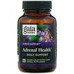 Фото товару Gaia Herbs, Adrenal Health Daily Support, Підтримка стресу, 90...