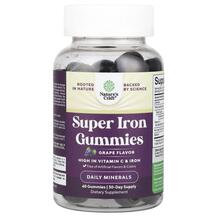 Залізо Super Iron Gummies Grape Nature's Craft