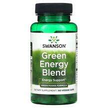 Swanson, Green Energy Blend, Суперфуд, 60 капсул