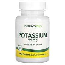 Natures Plus, Potassium 99 mg, Калій, 90 таблеток