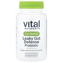 Immune Daily Wellness Support Поддержка иммунитета