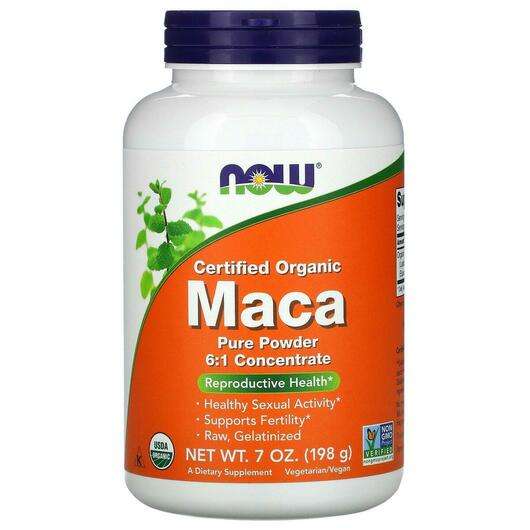 Основне фото товара Now, Certified Organic Maca Pure Powder, Мака, 198 г