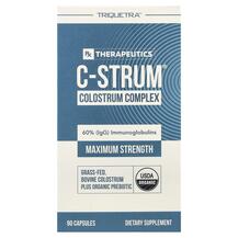 C-Strum Colostrum Complex Колострум Triquetra Health