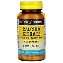 Mason, Calcium Citrate Plus Vitamin D3, Кальцій та вітамін D3,...