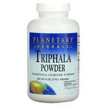 Planetary Herbals, Triphala Powder, Трифала, 170.1 г