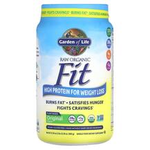 RAW Organic Fit High Protein for Weight Loss веса
