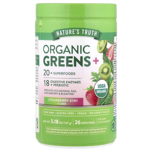 Основне фото товара Organic Greens+ Strawberry Kiwi, Супергрінс, 147 г