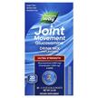 Фото товару Joint Movement Glucosamine Drink Mix, Глюкозамін Хондроітин, 20 ш