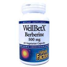 Natural Factors, Берберин, WellBetX Berberine 500 mg, 60 капсул